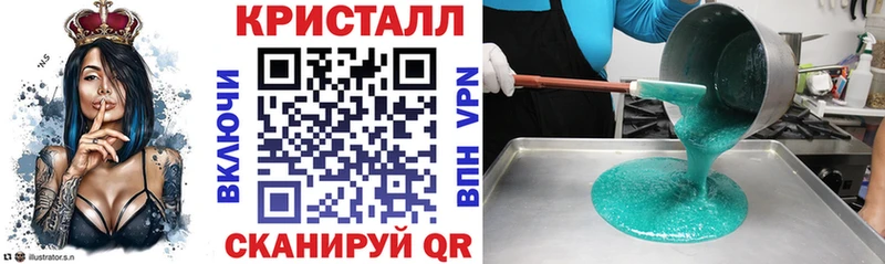 кракен ссылки Слободской Amphetamine Premium