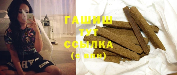 кокаин перу Алексеевка