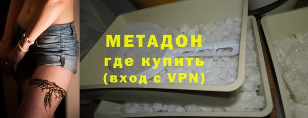 кристаллы Алексин