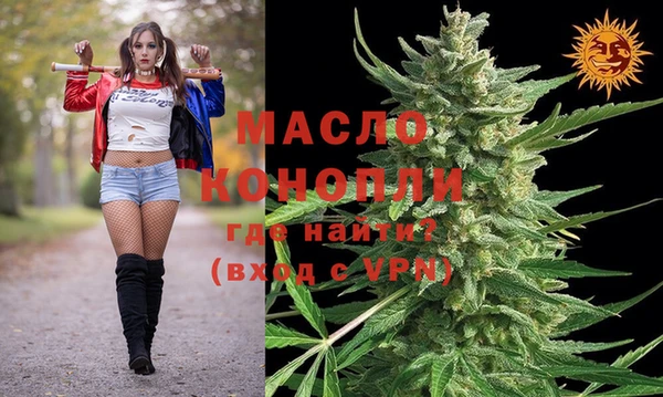 прущая мука Магадан