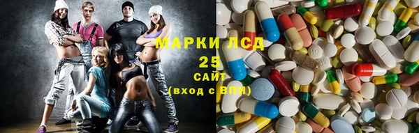 кокаин перу Алексеевка