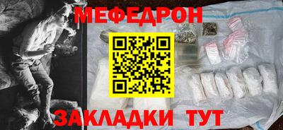 марки nbome Ефремов