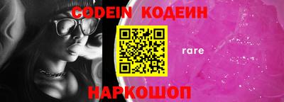 марки nbome Ефремов