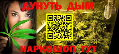 марки nbome Ефремов