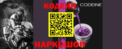 марки nbome Ефремов