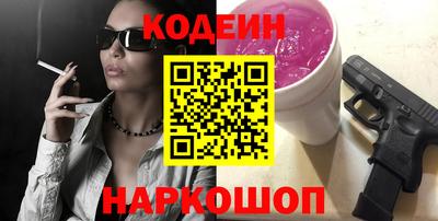 марки nbome Ефремов