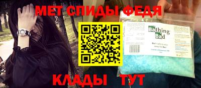 марки nbome Ефремов
