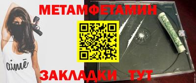 марки nbome Ефремов