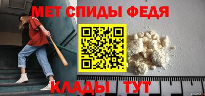 марки nbome Ефремов
