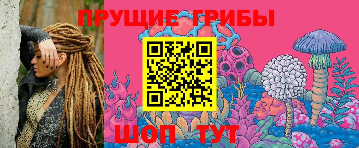 МЕТАМФЕТАМИН Слободской